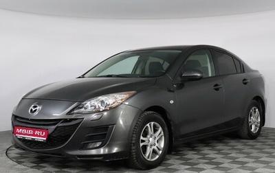 Mazda 3, 2010 год, 849 000 рублей, 1 фотография