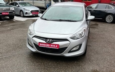 Hyundai i30 II рестайлинг, 2013 год, 1 190 000 рублей, 1 фотография