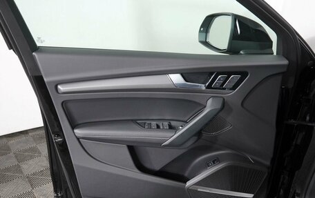 Audi Q5, 2025 год, 5 950 000 рублей, 7 фотография