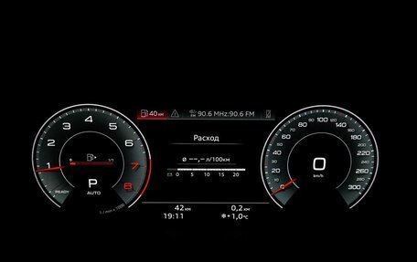 Audi Q5, 2025 год, 5 950 000 рублей, 14 фотография