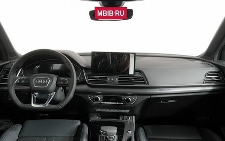 Audi Q5, 2025 год, 5 950 000 рублей, 12 фотография