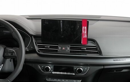 Audi Q5, 2025 год, 5 950 000 рублей, 13 фотография