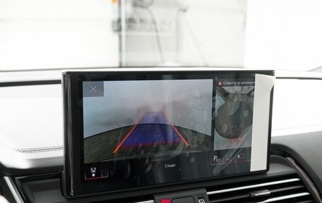 Audi Q5, 2025 год, 5 950 000 рублей, 18 фотография