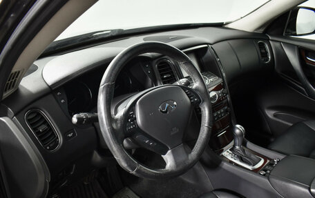 Infiniti QX50 I рестайлинг, 2016 год, 2 149 000 рублей, 9 фотография