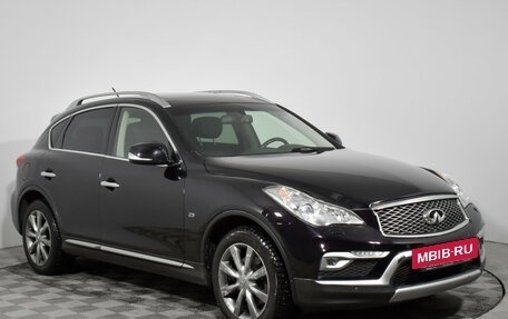 Infiniti QX50 I рестайлинг, 2016 год, 2 149 000 рублей, 3 фотография