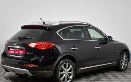 Infiniti QX50 I рестайлинг, 2016 год, 2 149 000 рублей, 5 фотография