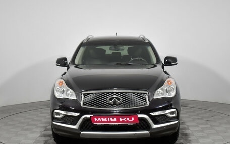 Infiniti QX50 I рестайлинг, 2016 год, 2 149 000 рублей, 2 фотография