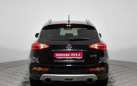 Infiniti QX50 I рестайлинг, 2016 год, 2 149 000 рублей, 6 фотография