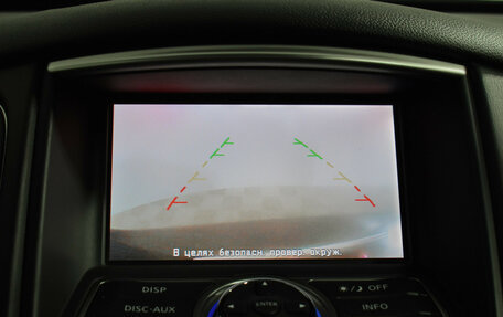 Infiniti QX50 I рестайлинг, 2016 год, 2 149 000 рублей, 15 фотография