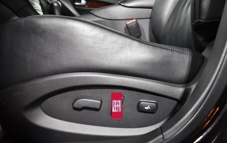 Infiniti QX50 I рестайлинг, 2016 год, 2 149 000 рублей, 17 фотография