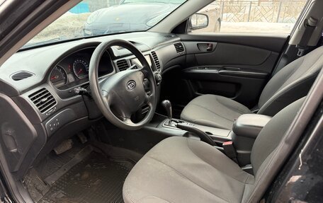 KIA Magentis II рестайлинг, 2008 год, 520 000 рублей, 8 фотография