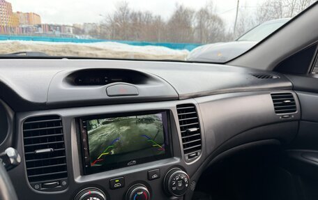 KIA Magentis II рестайлинг, 2008 год, 520 000 рублей, 9 фотография