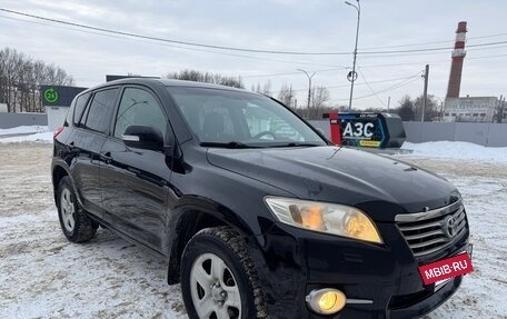 Toyota RAV4, 2011 год, 1 250 000 рублей, 2 фотография