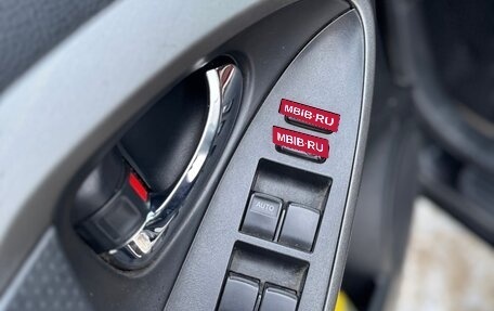 Toyota RAV4, 2011 год, 1 250 000 рублей, 9 фотография