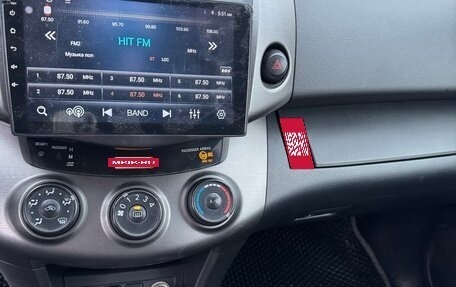 Toyota RAV4, 2011 год, 1 250 000 рублей, 11 фотография