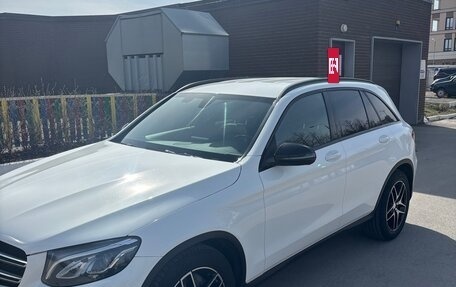Mercedes-Benz GLC, 2016 год, 3 070 000 рублей, 2 фотография
