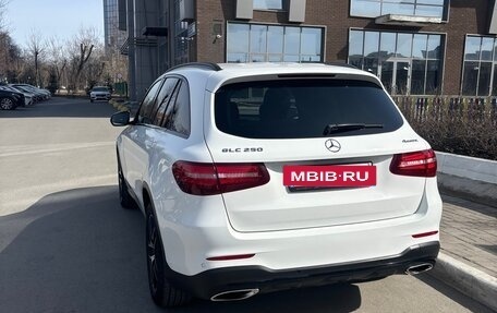 Mercedes-Benz GLC, 2016 год, 3 070 000 рублей, 3 фотография