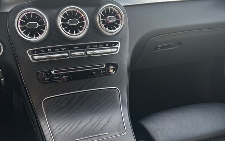 Mercedes-Benz GLC, 2016 год, 3 070 000 рублей, 6 фотография