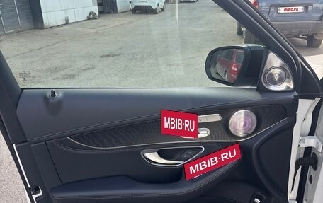 Mercedes-Benz GLC, 2016 год, 3 070 000 рублей, 11 фотография