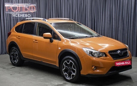 Subaru XV I рестайлинг, 2012 год, 1 249 000 рублей, 3 фотография