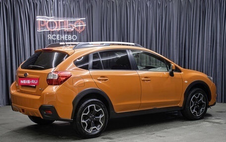 Subaru XV I рестайлинг, 2012 год, 1 249 000 рублей, 5 фотография