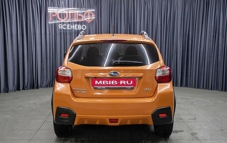 Subaru XV I рестайлинг, 2012 год, 1 249 000 рублей, 6 фотография
