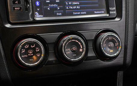 Subaru XV I рестайлинг, 2012 год, 1 249 000 рублей, 18 фотография