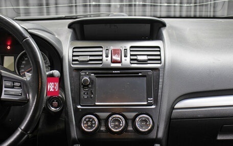 Subaru XV I рестайлинг, 2012 год, 1 249 000 рублей, 15 фотография