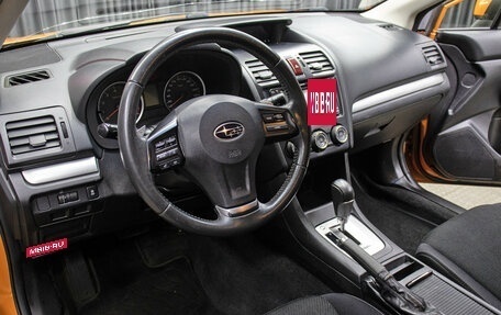 Subaru XV I рестайлинг, 2012 год, 1 249 000 рублей, 16 фотография