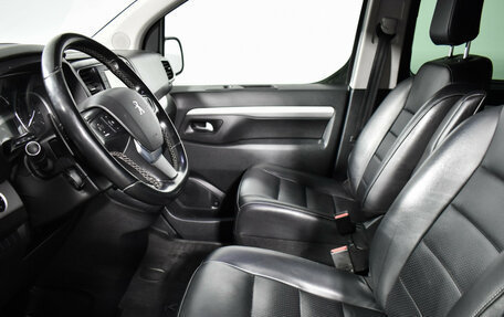 Peugeot Traveller I, 2018 год, 2 779 000 рублей, 10 фотография