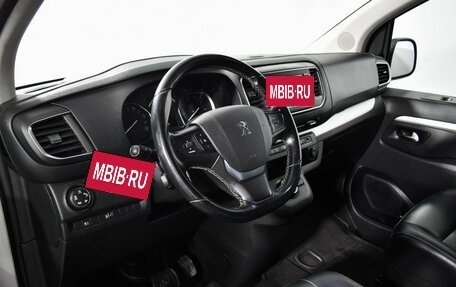 Peugeot Traveller I, 2018 год, 2 779 000 рублей, 9 фотография