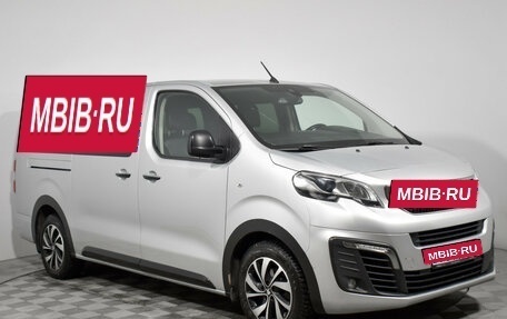 Peugeot Traveller I, 2018 год, 2 779 000 рублей, 3 фотография