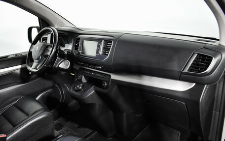 Peugeot Traveller I, 2018 год, 2 779 000 рублей, 13 фотография