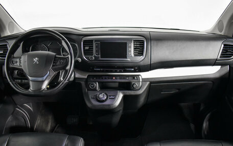 Peugeot Traveller I, 2018 год, 2 779 000 рублей, 14 фотография