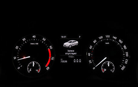 Skoda Octavia IV, 2020 год, 2 335 000 рублей, 11 фотография