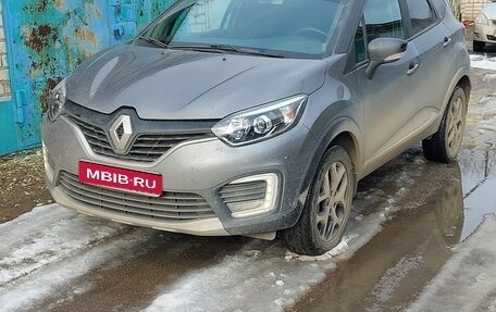 Renault Kaptur I рестайлинг, 2019 год, 1 700 000 рублей, 1 фотография