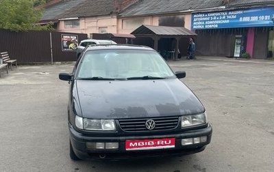 Volkswagen Passat B4, 1994 год, 210 000 рублей, 1 фотография