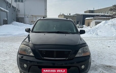 KIA Sorento IV, 2008 год, 590 000 рублей, 1 фотография