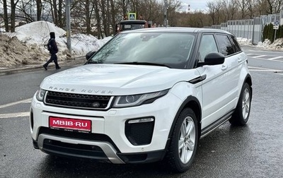 Land Rover Range Rover Evoque I, 2017 год, 3 050 000 рублей, 1 фотография