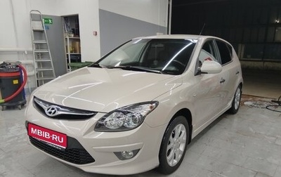 Hyundai i30 I, 2010 год, 600 000 рублей, 1 фотография