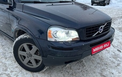 Volvo XC90 II рестайлинг, 2010 год, 1 499 999 рублей, 1 фотография