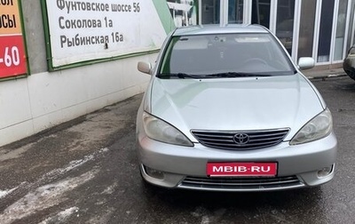 Toyota Camry V40, 2005 год, 450 000 рублей, 1 фотография