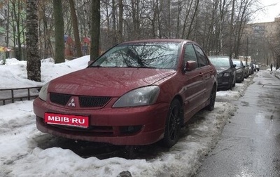 Mitsubishi Lancer IX, 2006 год, 550 000 рублей, 1 фотография