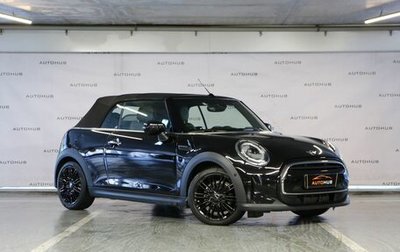 MINI Cabrio, 2021 год, 2 680 000 рублей, 1 фотография
