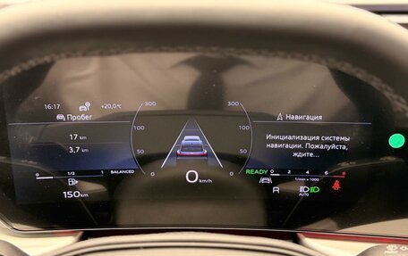 Audi Q5, 2026 год, 9 490 000 рублей, 24 фотография