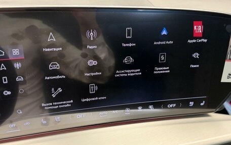 Audi Q5, 2026 год, 9 490 000 рублей, 19 фотография