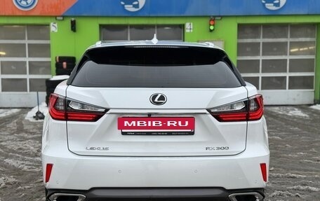 Lexus RX IV рестайлинг, 2018 год, 3 750 000 рублей, 7 фотография