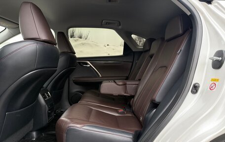 Lexus RX IV рестайлинг, 2018 год, 3 750 000 рублей, 17 фотография