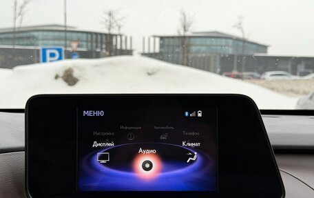 Lexus RX IV рестайлинг, 2018 год, 3 750 000 рублей, 27 фотография