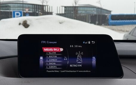 Lexus RX IV рестайлинг, 2018 год, 3 750 000 рублей, 24 фотография